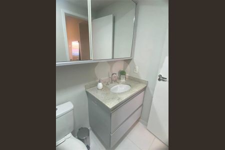 Apartamento à venda com 2 quartos, 69m² em Vila Aricanduva, São Paulo