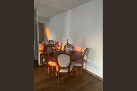 Apartamento à venda com 2 quartos, 69m² em Vila Aricanduva, São Paulo