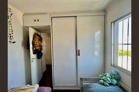 Apartamento à venda com 58m², 2 quartos e 1 vaga
