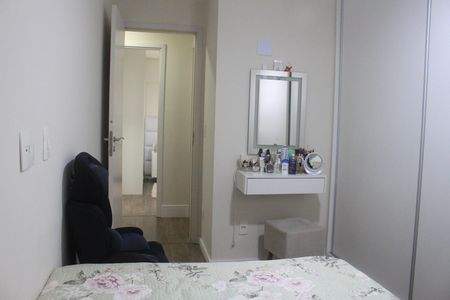 Apartamento à venda com 75m², 2 quartos e 1 vagaQuarto