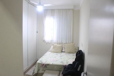 Apartamento à venda com 75m², 2 quartos e 1 vagaQuarto