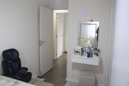 Apartamento à venda com 75m², 2 quartos e 1 vagaQuarto