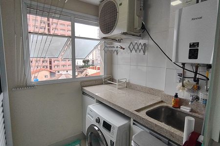 Apartamento à venda com 75m², 2 quartos e 1 vaga Apartamento à venda com 75m², 2 quartos e 1 vagaÁrea de Serviço