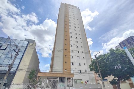 Apartamento à venda com 75m², 2 quartos e 1 vaga Apartamento à venda com 75m², 2 quartos e 1 vagaFachada
