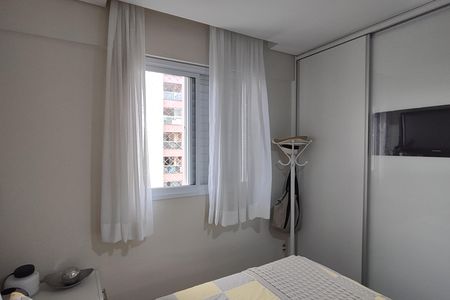 Apartamento à venda com 75m², 2 quartos e 1 vaga Apartamento à venda com 75m², 2 quartos e 1 vagaSuíte