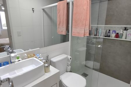 Apartamento à venda com 75m², 2 quartos e 1 vaga Apartamento à venda com 75m², 2 quartos e 1 vagaBanheiro da Suíte