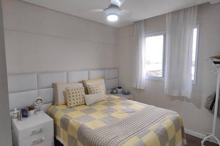 Apartamento à venda com 75m², 2 quartos e 1 vaga Apartamento à venda com 75m², 2 quartos e 1 vagaSuíte