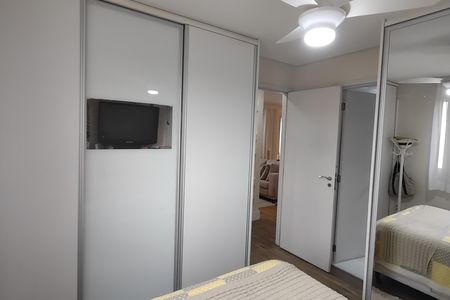 Apartamento à venda com 75m², 2 quartos e 1 vaga Apartamento à venda com 75m², 2 quartos e 1 vagaSuíte