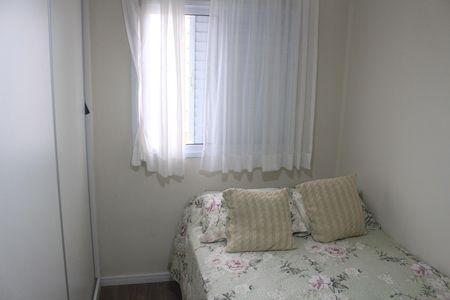 Apartamento à venda com 75m², 2 quartos e 1 vagaQuarto