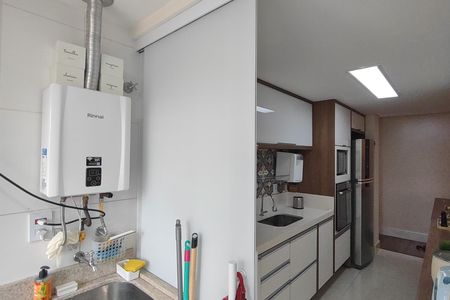 Apartamento à venda com 75m², 2 quartos e 1 vaga Apartamento à venda com 75m², 2 quartos e 1 vagaÁrea de Serviço