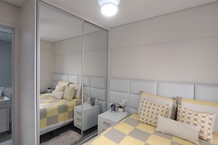 Apartamento à venda com 75m², 2 quartos e 1 vaga Apartamento à venda com 75m², 2 quartos e 1 vagaSuíte