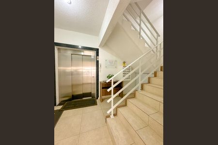 Apartamento para alugar com 73m², 2 quartos e 1 vagaHall de entrada
