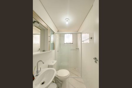 Apartamento para alugar com 73m², 2 quartos e 1 vagaBanheiro da Suíte