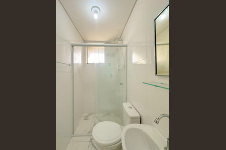 Apartamento para alugar com 73m², 2 quartos e 1 vagaBanheiro