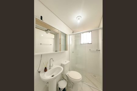 Apartamento para alugar com 73m², 2 quartos e 1 vagaBanheiro da Suíte