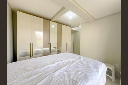 Apartamento para alugar com 73m², 2 quartos e 1 vagaSuíte 