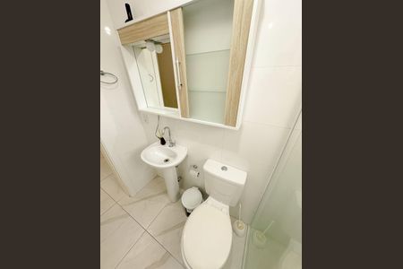 Apartamento para alugar com 73m², 2 quartos e 1 vagaBanheiro da Suíte