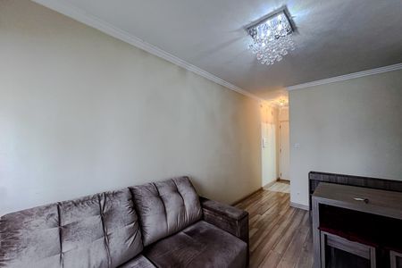 Apartamento à venda com 67m², 1 quarto e 1 vaga Apartamento à venda com 67m², 1 quarto e 1 vagaSala
