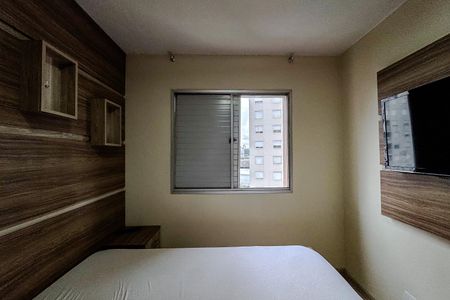 Apartamento à venda com 67m², 1 quarto e 1 vaga Apartamento à venda com 67m², 1 quarto e 1 vagaQuarto 1