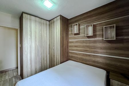 Apartamento à venda com 67m², 1 quarto e 1 vaga Apartamento à venda com 67m², 1 quarto e 1 vagaQuarto 1