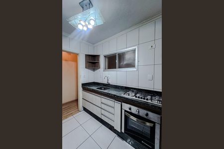 Apartamento à venda com 67m², 1 quarto e 1 vaga Apartamento à venda com 67m², 1 quarto e 1 vagaCozinha