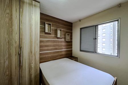 Apartamento à venda com 67m², 1 quarto e 1 vaga Apartamento à venda com 67m², 1 quarto e 1 vagaQuarto 1