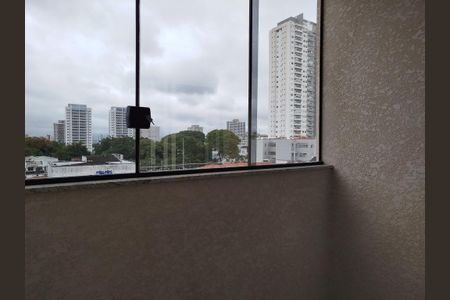 Apartamento à venda com 45m², 2 quartos e sem vaga Apartamento à venda com 45m², 2 quartos e sem vagaVaranda