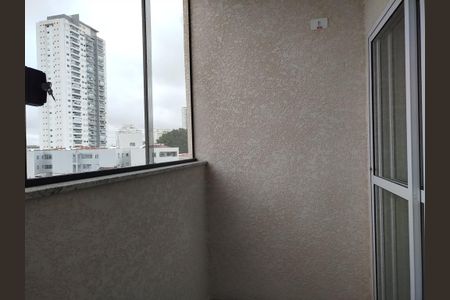 Apartamento à venda com 45m², 2 quartos e sem vaga Apartamento à venda com 45m², 2 quartos e sem vagaVaranda