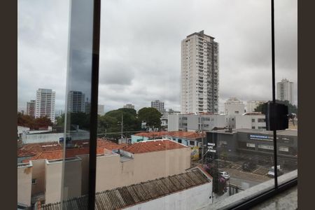 Apartamento à venda com 45m², 2 quartos e sem vaga Apartamento à venda com 45m², 2 quartos e sem vagaVaranda vista