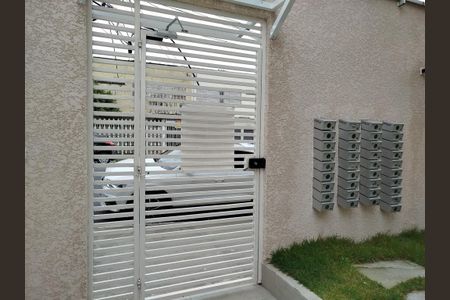 Apartamento à venda com 45m², 2 quartos e sem vaga Apartamento à venda com 45m², 2 quartos e sem vagaPortaria