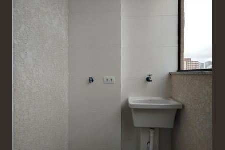 Apartamento à venda com 45m², 2 quartos e sem vaga Apartamento à venda com 45m², 2 quartos e sem vagaVaranda com área de serviço
