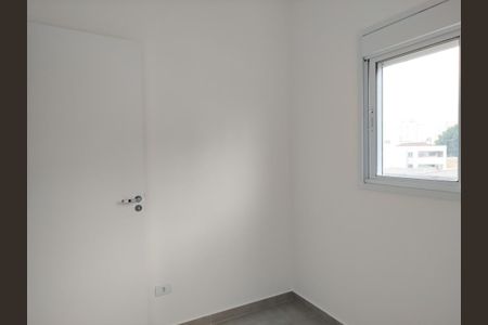 Apartamento à venda com 45m², 2 quartos e sem vaga Apartamento à venda com 45m², 2 quartos e sem vagaQuarto 2