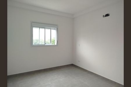 Apartamento à venda com 45m², 2 quartos e sem vaga Apartamento à venda com 45m², 2 quartos e sem vagaQuarto 1