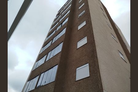 Apartamento à venda com 45m², 2 quartos e sem vaga Apartamento à venda com 45m², 2 quartos e sem vagaFachada