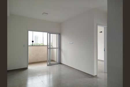 Apartamento à venda com 45m², 2 quartos e sem vaga Apartamento à venda com 45m², 2 quartos e sem vagaSala