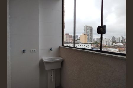 Apartamento à venda com 45m², 2 quartos e sem vaga Apartamento à venda com 45m², 2 quartos e sem vagaVaranda com área de serviço