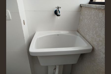 Apartamento à venda com 45m², 2 quartos e sem vaga Apartamento à venda com 45m², 2 quartos e sem vagaVaranda com área de serviço