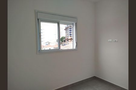Apartamento à venda com 45m², 2 quartos e sem vaga Apartamento à venda com 45m², 2 quartos e sem vagaQuarto 2