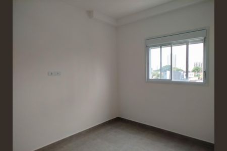 Apartamento à venda com 45m², 2 quartos e sem vaga Apartamento à venda com 45m², 2 quartos e sem vagaQuarto 1