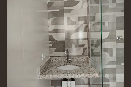 Apartamento à venda com 45m², 2 quartos e sem vaga Apartamento à venda com 45m², 2 quartos e sem vagaBanheiro