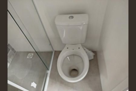 Apartamento à venda com 45m², 2 quartos e sem vaga Apartamento à venda com 45m², 2 quartos e sem vagaBanheiro