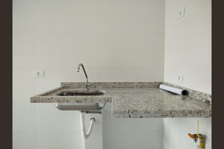 Apartamento à venda com 45m², 2 quartos e sem vaga Apartamento à venda com 45m², 2 quartos e sem vagaCozinha