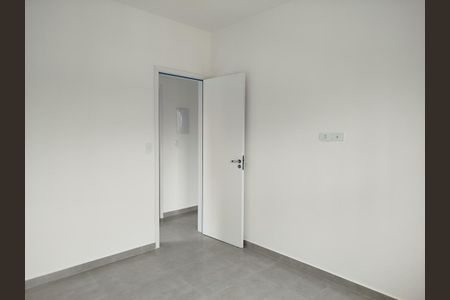 Apartamento à venda com 45m², 2 quartos e sem vaga Apartamento à venda com 45m², 2 quartos e sem vagaQuarto 1
