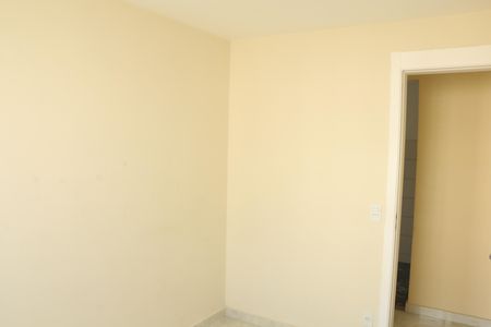 Apartamento para alugar com 52m², 2 quartos e 1 vagaquarto