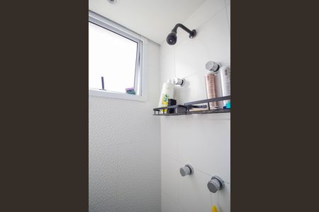 Apartamento à venda com 42m², 2 quartos e 1 vaga Apartamento à venda com 42m², 2 quartos e 1 vagaBanheiro