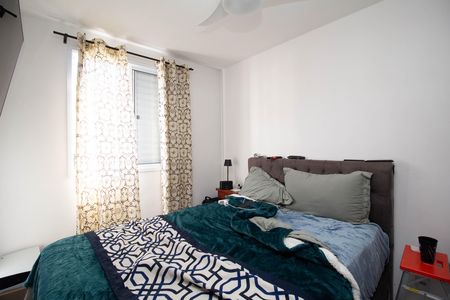 Apartamento à venda com 42m², 2 quartos e 1 vaga Apartamento à venda com 42m², 2 quartos e 1 vagaQuarto 2