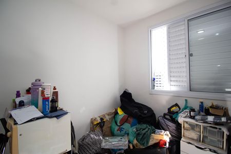 Apartamento à venda com 42m², 2 quartos e 1 vaga Apartamento à venda com 42m², 2 quartos e 1 vagaQuarto 1