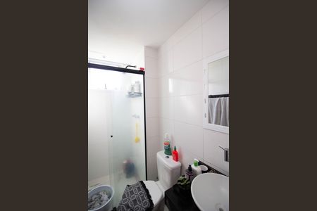 Apartamento à venda com 42m², 2 quartos e 1 vaga Apartamento à venda com 42m², 2 quartos e 1 vagaBanheiro
