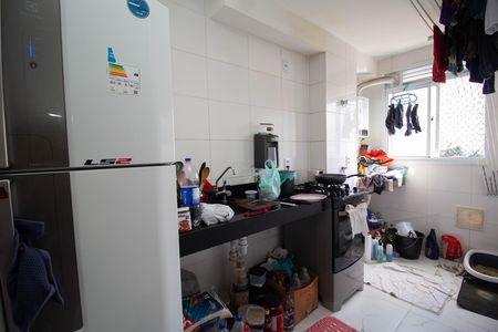 Apartamento à venda com 42m², 2 quartos e 1 vaga Apartamento à venda com 42m², 2 quartos e 1 vagaCozinha