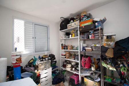 Apartamento à venda com 42m², 2 quartos e 1 vaga Apartamento à venda com 42m², 2 quartos e 1 vagaQuarto 1